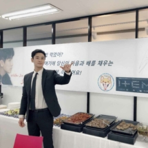 jujihoon-17 jujihoon-17