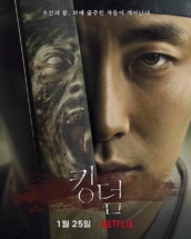 jujihoon-22