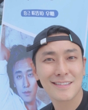 jujihoon-37