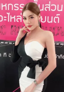 Jirayapa-Inchuaoy-Chile