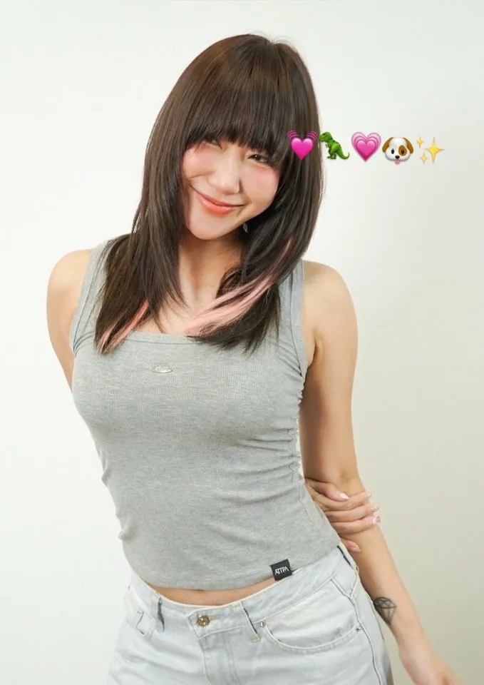 เนะอโณทัย