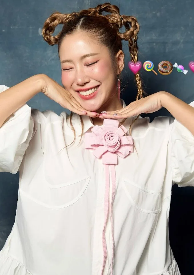 เนะอโณทัย