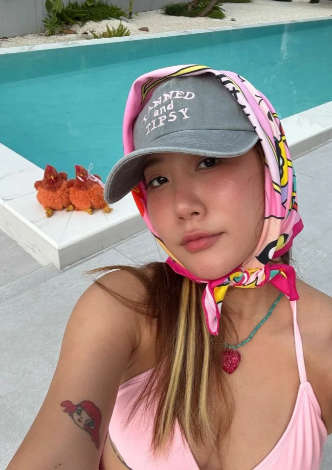 เนะอโณทัย